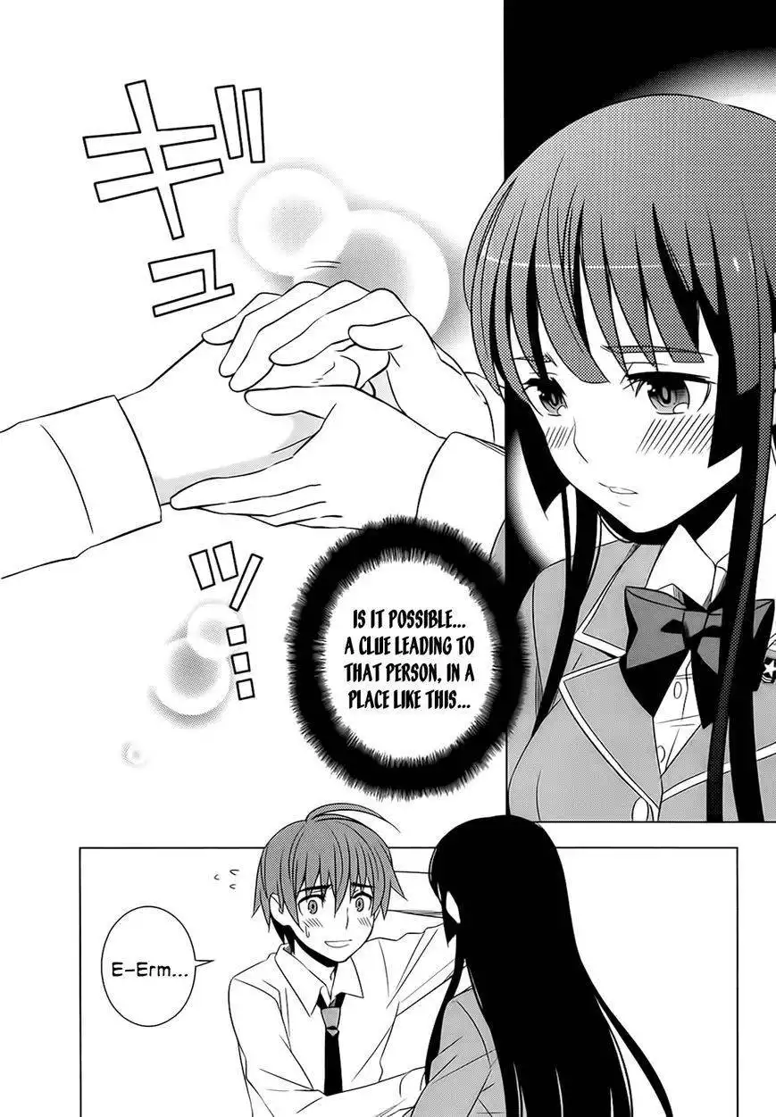 Improper Capture Method of Classmates ANDamp; Labyrinth Chapter 5 24